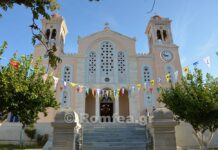 Εορτασμός Αγίου Δημητρίου στον Πύργο Τήνου
