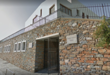 Σημαντική ανακοίνωση από το ΕΠΑΛ Τήνου