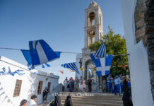 Μνήμη ιερή, πίστη ζωντανή: Η Τήνος τιμά την Αγία Πελαγία