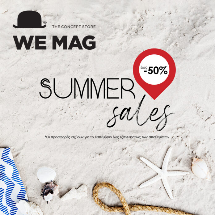 Summer Sales - TCS 1080x1080