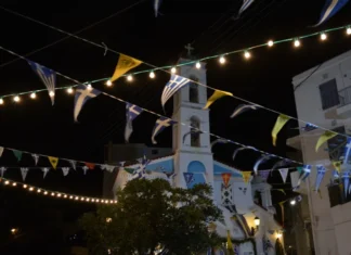 Εορτασμός Τριών Ιεραρχών στην Τήνο