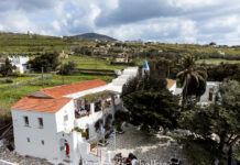 Εορτασμός Αγίου Χαραλάμπους στη Γύρλα Τήνου