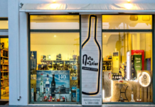 Τήνος – Ανακοίνωση Λειτουργίας από το “Ποτοπωλείον”