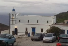 Εορτασμός Αποστόλου Θωμά στην Παναγία “Κακής Σκάλας” Τήνου