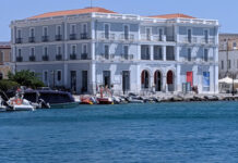 Διάλεξη στο Ίδρυμα Τηνιακού Πολιτισμού