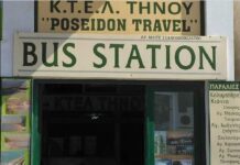 Τα δρομολόγια του ΚΤΕΛ Τήνου (έως 03/05)