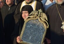 Εορτασμός Αγίας Πελαγίας – Σημερινό πρόγραμμα
