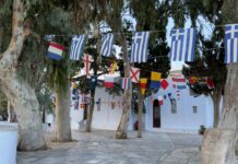 Εορτασμός Αγίας Παρασκευής Πόλεως Τήνου