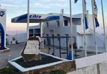 Ανακοίνωση από το βενζινάδικο Elin στα Υστέρνια Τήνου