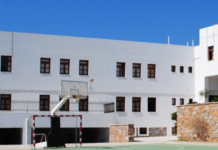 Οι ειδικότητες που θα λειτουργήσουν στο ΕΠΑΛ Τήνου τη νέα σχολική χρονιά