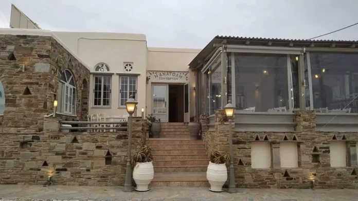 59192864_343468123192265_3077299640442290176_n