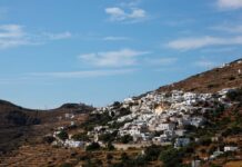 Το νέο Συμβούλιο του Συλλόγου Υστερνιωτών Τήνου