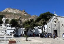Πανήγυρη Ιεράς Καρδίας του Ιησού Εξωμβούργου Τήνου