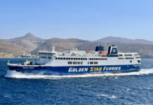 Super προσφορά από την Golden Star Ferries