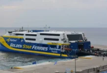 Ολοκλήρωση δρομολογίων για το Super Express