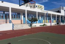 Στατική ενίσχυση και πλήρης ανακαίνιση του 2ου Δημοτικού Σχολείου