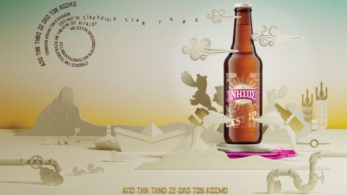 nisos-beer-2