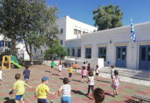 Ενημέρωση λειτουργίας Παιδικού Σταθμού Τήνου