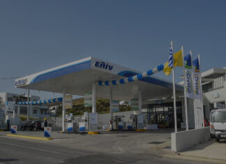 Σε ειδική τιμή αύριο τα καύσιμα Crystal στο Tinos Car Station