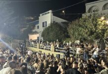 Νησιώτικο γλέντι στην Αετοφωλιά Τήνου