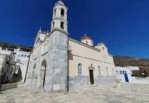 Εορτασμός Αγίας Παρασκευής στα Υστερνια Τήνου