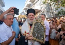 Εορτασμός Αγίας Πελαγίας – Βίντεο η λιτανευτική πομπή της Αγίας Εικόνας