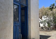 Εκδήλωση από την Αμπασάδα, στο σχολείο του Τριποτάμου