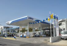 Tinos Car Station – Βάζεις καύσιμα έχεις επιστροφή 6%