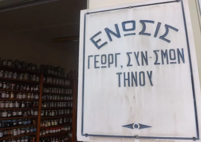tinos-synaiterismos