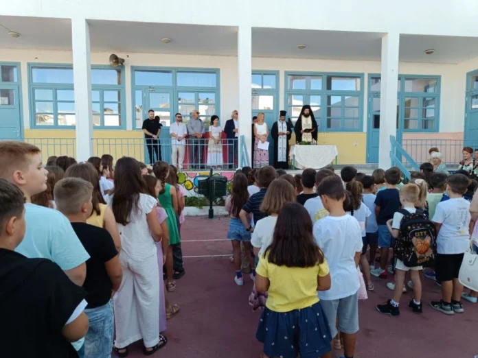 agiasmos