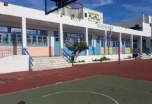 Εγγραφές στο 2ο Δημοτικό Σχολείο Τήνου