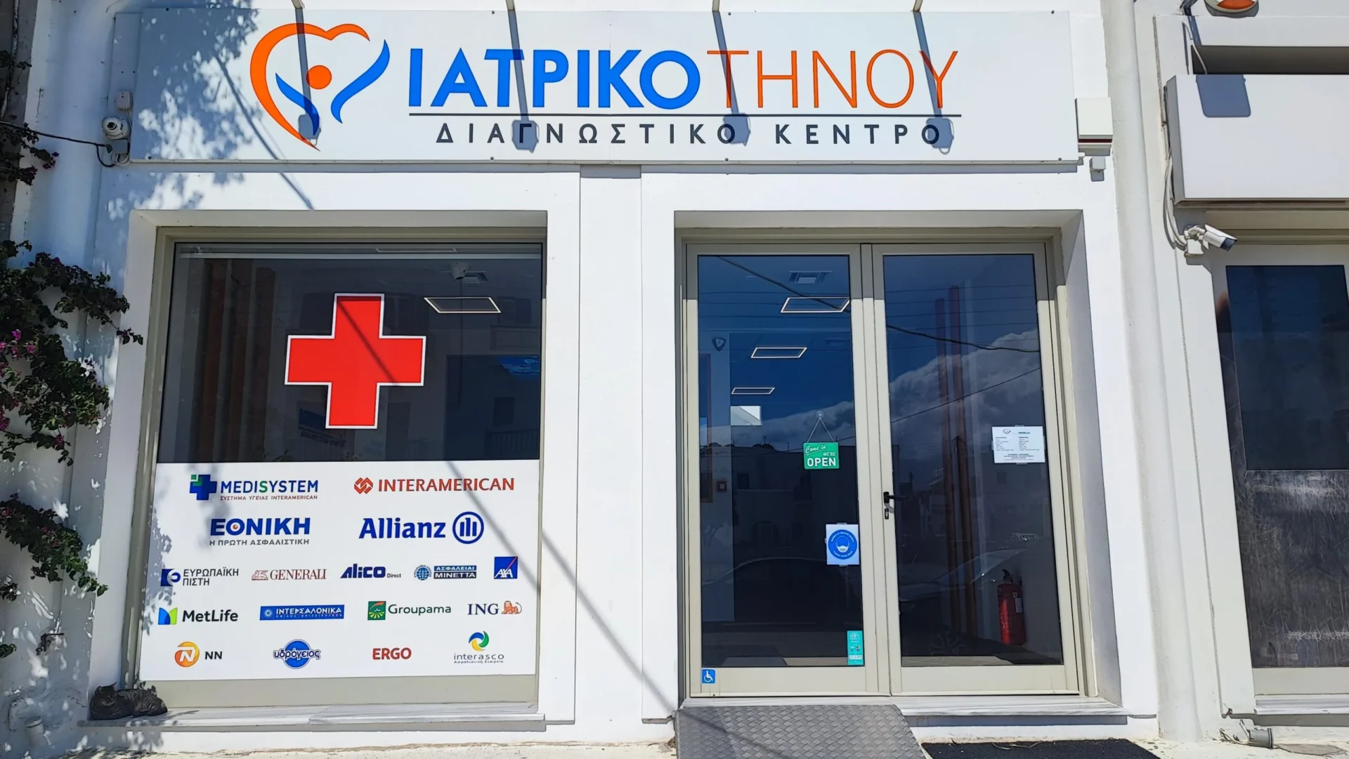 PHOTO-TINOS-MEDICAL-scaled