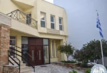 Δήμος Τήνου: Συμμετοχή στην κινητοποίηση της 16ης Δεκεμβρίου