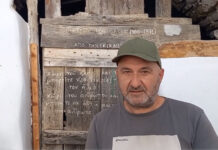 Πρώτη δράση της Τηνίας Λέσχης Βιβλίου