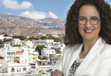 Αν. Ψάλτη: «Η Δημοτική Αρχή διαχειρίζεται και πάλι το Τοπικό Πολεοδομικό “στο πόδι” και με μικροπολιτική σκοπιμότητα»