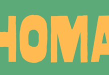 Εργασία στο HOMA, το χορτοφαγικό καφέ στην Τήνο