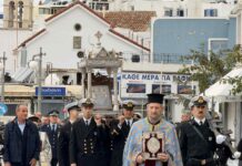 Εορτασμός Αγίου Νικολάου στην πόλη της Τήνου