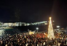 Το άναμμα του Χριστουγεννιάτικου Δέντρου στην Τήνο