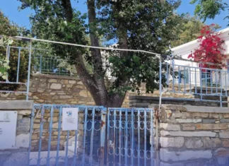 Ανακοίνωση για την Ομαλή Λειτουργία του Παιδικού Σταθμού Τήνου