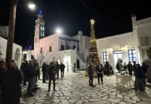 Πανηγυρισμός Αγίου Νικολάου στη Στενή Τήνου