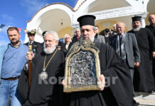 Ευχές από τον Αρχιερατικό Επίτροπο Τήνου, π. Γεώργιο Φανερό