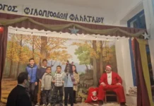Χριστουγεννιάτικες εκδηλώσεις στον Φαλατάδο Τήνου