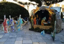 Χριστουγεννιάτικη Φάτνη Δημοτικής Κοινότητας Τήνου