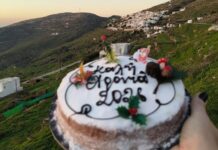 Μια πράξη αγάπης παραμονή Πρωτοχρονιάς στα Υστέρνια Τήνου