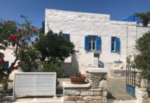 Σε εξέλιξη η αποκατάσταση της οικίας Χαλεπά, στον Πύργο Τήνου