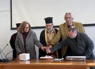 Κοπή πίτας εργαζόμενων Δήμου Τήνου