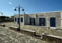 Πίτα και εκλογές για το Σύλλογο Στενής Τήνου “Άγιος Αντώνιος”