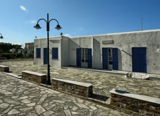 Πίτα και εκλογές για το Σύλλογο Στενής Τήνου “Άγιος Αντώνιος”