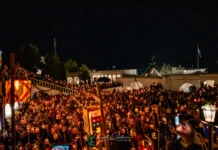 Πρόγραμμα Εορτασμού Ευρέσεως Αγίας Εικόνος Μεγαλόχαρης Τήνου