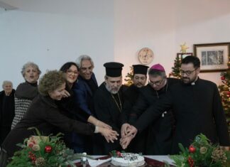 Κοπή Πίτας Δημοτικής Κοινότητας Κτικάδου Τήνου